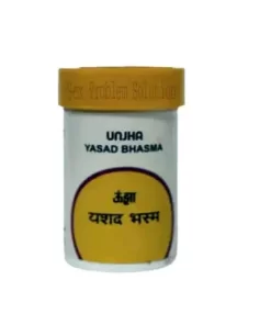 Unjha Yasad (Jasad) Bhasma