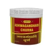 Vyas Ashwagandhadi Churna