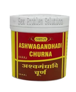 Vyas Ashwagandhadi Churna