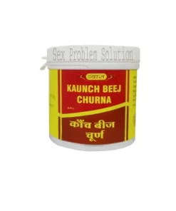 Vyas Kaunch Beej Churna
