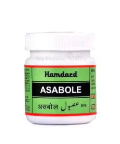 Hamdard Asabole