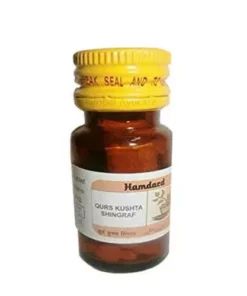 Hamdard Qurs Kushta Shingraf