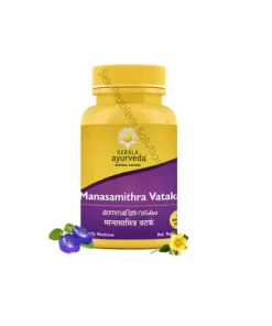 Kerala Ayurveda Manasamithravatakam Gulika