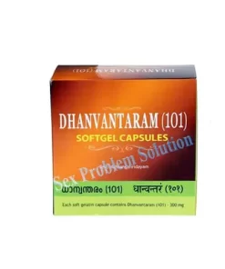 Kottakkal Dhanvantaram (101) Softgel Capsules