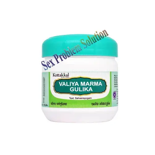 Kottakkal Valiya Marma Gulika Sex Problem Solution