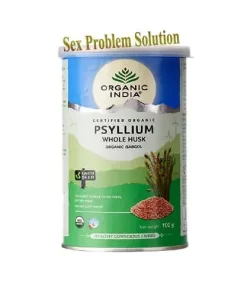 Organic India Psyllium whole husk