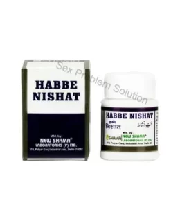 New Shama Habbe Nishat