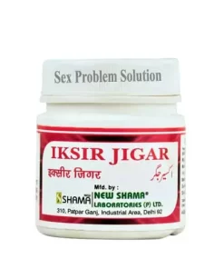 New Shama Iksir Jigar