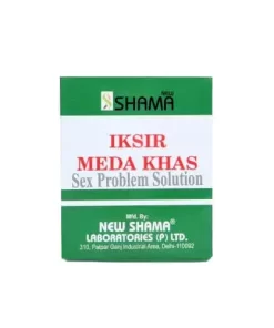 New Shama Iksir Meda Khas