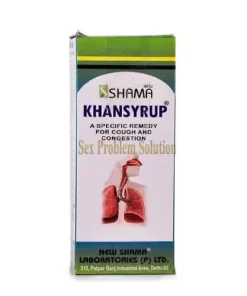 New Shama Khan Syrup