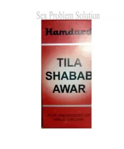 Hamdard Tila Shabab Awar
