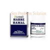 New Shama Habbe Hamal