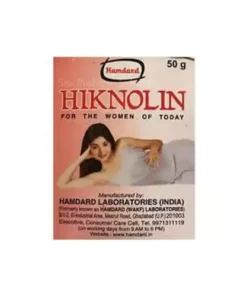 Hamdard Hiknolin