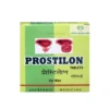 AVN Prostilon Tablets