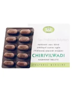 AVN Chirivilwadi Kashayam Tablet