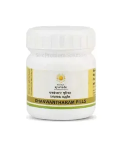 Kerala Ayurveda Dhanwantharam Gulika Tablets