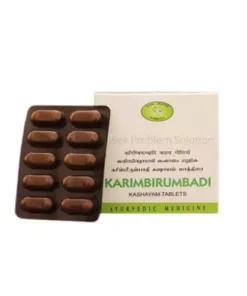 AVN Karimbirumbadi Kashayam Tablet