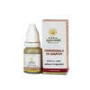 Kerala Ayurveda Ksheerabala 101 Avarthy