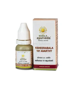 Kerala Ayurveda Ksheerabala 101 Avarthy