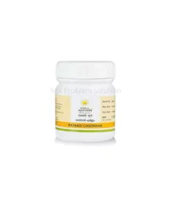 Kerala Ayurveda Rasnadi Choornam