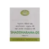 AVN Shaddharna DS Tablets